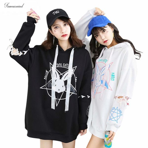 

harajuku стиль женщины кролик печати узелок толстовки повседневный сыпучие с длинным рукавом спортивные костюмы толстовки толстовки женщины, Black