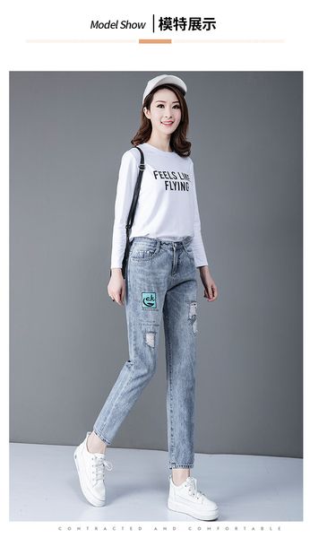 

light blue straight foot trousers leisure torre pants big yards