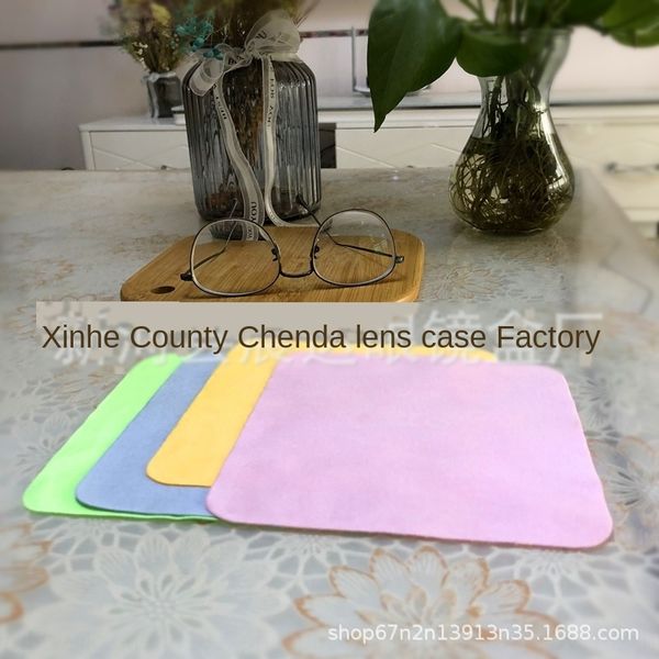 

superfine fiber sea island silk deerskin glasses cloth velvet glasses cloth for male and female students