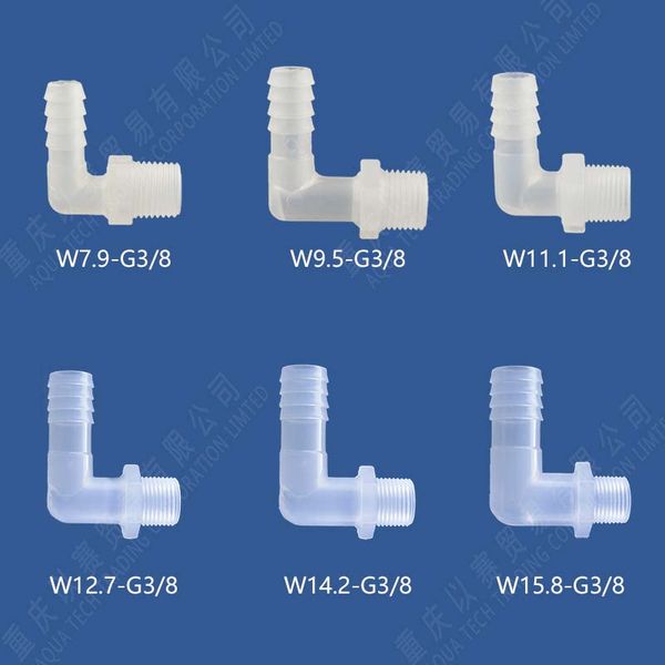 

pp соединитель шланга продажа пластиковый локоть фитинг полупрозрачная пластиковая соединительная трубка 90 градусов пагода соединение g3