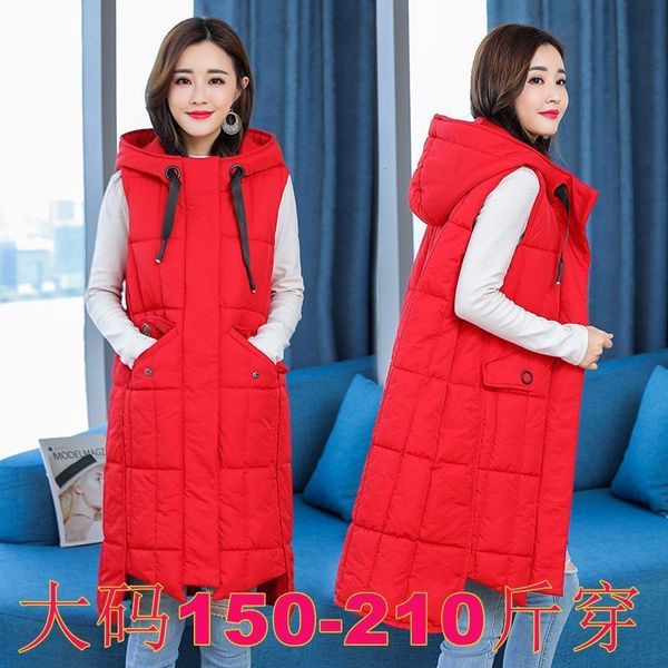 

code special selling long fund down cotton vest woman easy will code length of front and rear waistcoat vest loose coat tide, Black;white