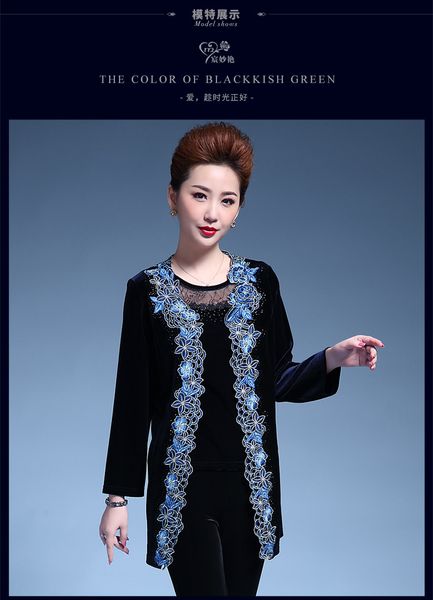 

Autumn new middle-aged women's solid color embroidered gold velvet large size women's jacket, Blue