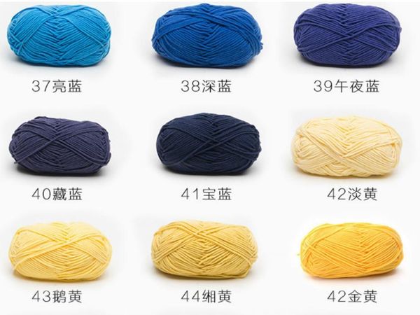 

no3 45% cotton 45% acrylic 150g/150m fancy yarn for hand knitting thread crochet cloth yarn bag handbag carpet cushion cloth, Black;white