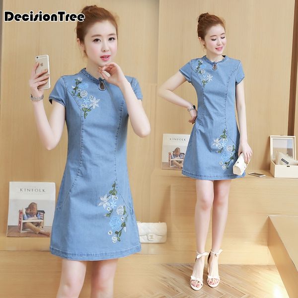 

2019 lake blue chinese traditional dress women satin qipao dragon phenix long cheongsam plus, Red