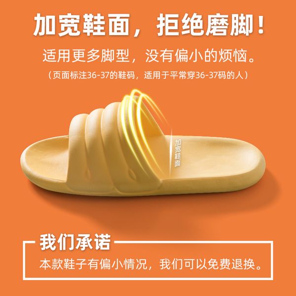 

home bathroom slippers female summer couple indoor bath summer anti-slip mute mens home household bath deodorant, Blue;gray