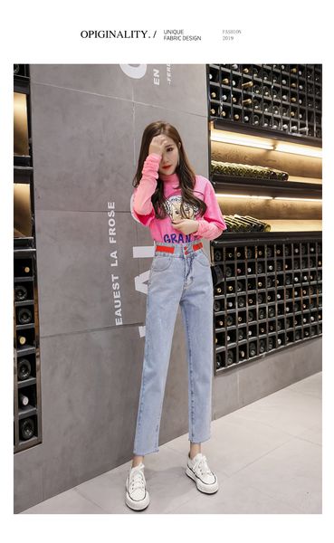 

watermelon red nine points jeans female draw string flash wide leg, Blue