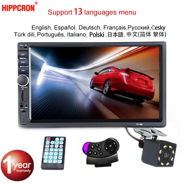 

hippcron car radio mp5 2 din bluetooth hd 7" touch screen stereo 12v fm iso power aux input sd usb with / without camera