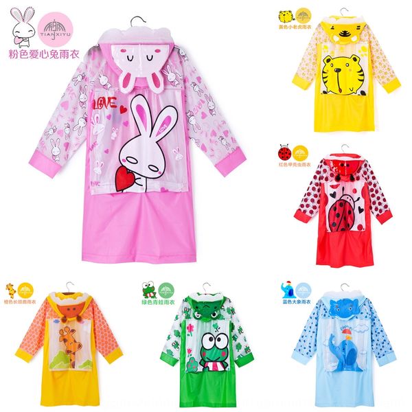

iavp5 cute cartoon style children's baby poncho with cloak brim boys' raincoat cute cartoon style children's baby poncho with, Red;brown