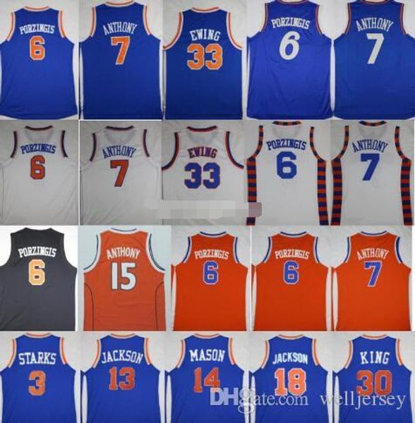 

баскетбол 6 кп джерси 7 ca 3 john старков 33 юинг, фил джексон, марк джексон ncaa, Black