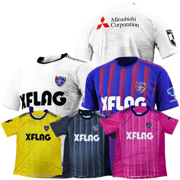 

2020 2021 fc tokyo maillots de foot soccer jersey keigo kubo morishige 20 21 home away football training shirt camiseta de futbol, Black;yellow