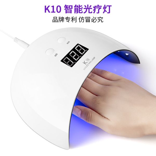 

nail dryers art light therapy lamp dual source led sun uv glue intelligent baking
