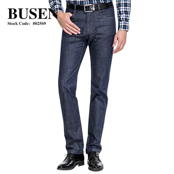 

Business Casual Slim Straight Jeans Brand Fashion Designer Jeans Men Denim Pants Trousers Blue Mens 100% Cotton