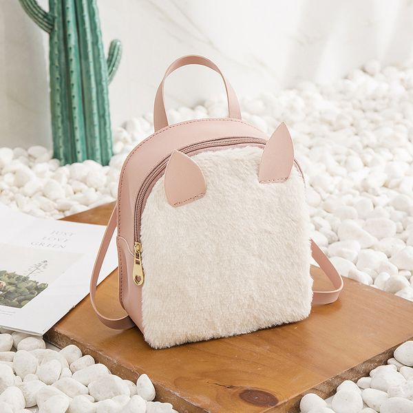 

japan korea autumn and winter 2018 new leisure woman's fur backpack with single shoulder and oblique span double shoulder