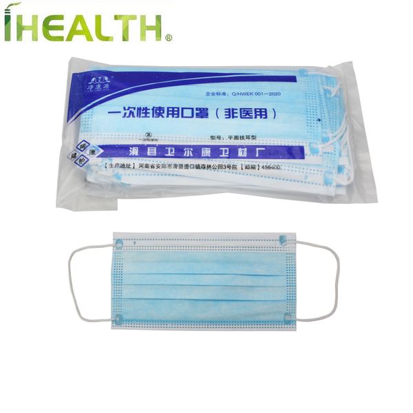 

disposable face mask 3-ply structure with ear loop cotton and non-woven filter cloth 20pcs each pack