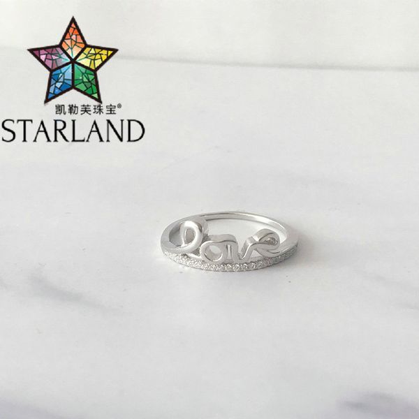 

starland 2020 new romantic love rings for women wedding engagement authentic 925 sterling silver jewelry gifts for lovers, Golden;silver