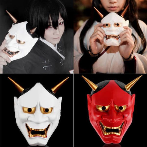 

vintage japanese buddhist evil oni noh hannya mask halloween costume horror mask red white party masks