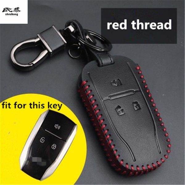 

1set genuine leather car key case protection cover for 2015-2018 jac refine s3 s5 car accessories