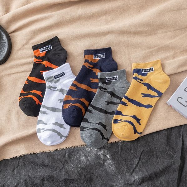 

new men camouflage cotton ankle socks classic casual men autumn sock novelty skateboard crew casual socks harajuku male gifts, Black