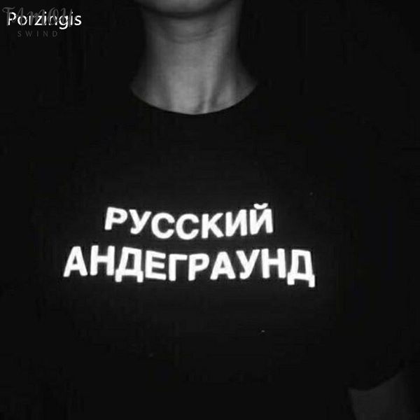 

porzingis reflective womens tshirt russian inscription russian underground summer fashion flutter female t shirt tee drop shipping, White