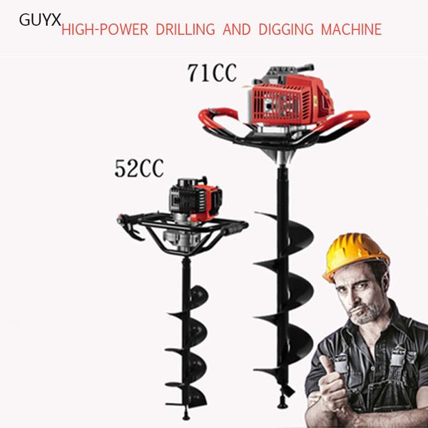 

high power digging machine tree planting machine small planting digging ground hole pile driver gasoline drilling