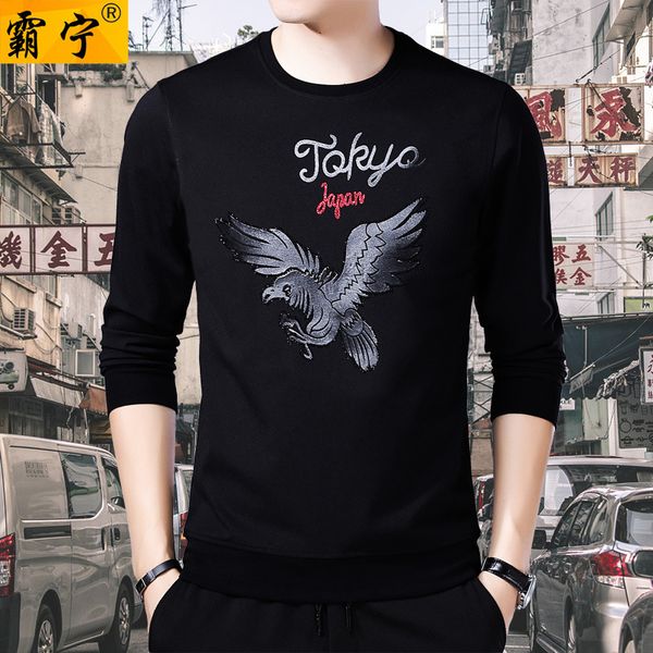 

young and middle-aged men's autumn hoodie crew neck pullover hoody casual father set large size middle-aged daddy clothes, Black