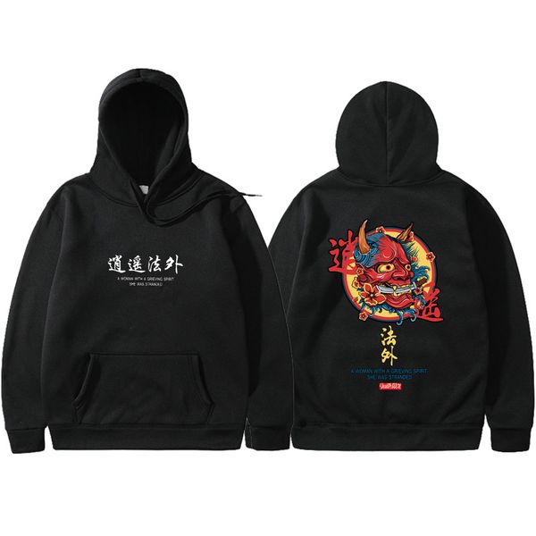 

anime evil devil funny designer hoodies harajuku hip hop streetwear pullover fleece sweatshirt sudaderas autumn winter, Black