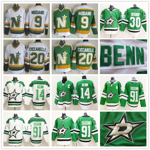 

dallas stars # 14 джейми бенн джерси 91 seguin 30 бен бишоп 47 александр радулов 7 бротен 20 сиссарелли 9 модано хоккей джерси, Black;red