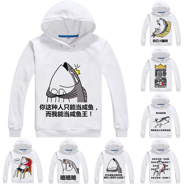 

network kuso salted fish ordinary people shaolin soccer anime cosplay custom pullover sweatshirt hoodie classic printed fashion, Black