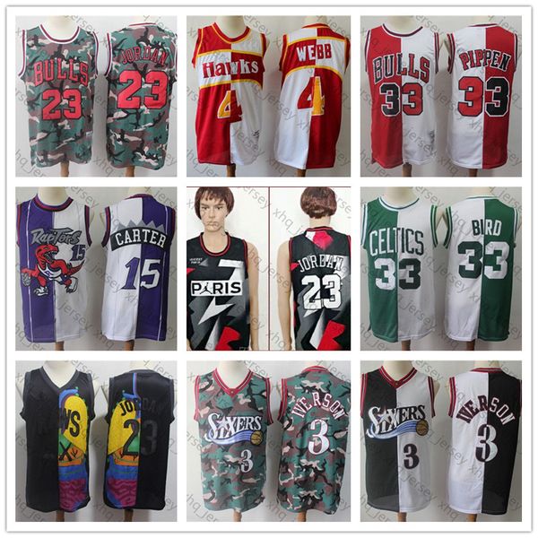 

Dominique 21 Wilkins Spud 4 Webb Hakeem 34 Olajuwon Vince 15 Carter Tracy 1 McGrady Penny 1 Hardaway Jaylen 33 Bird Color matching Jerseys