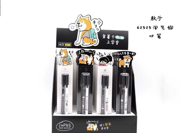 

2 pcs/pack naughty shiba gel pen promotional gift stationery school & office supply