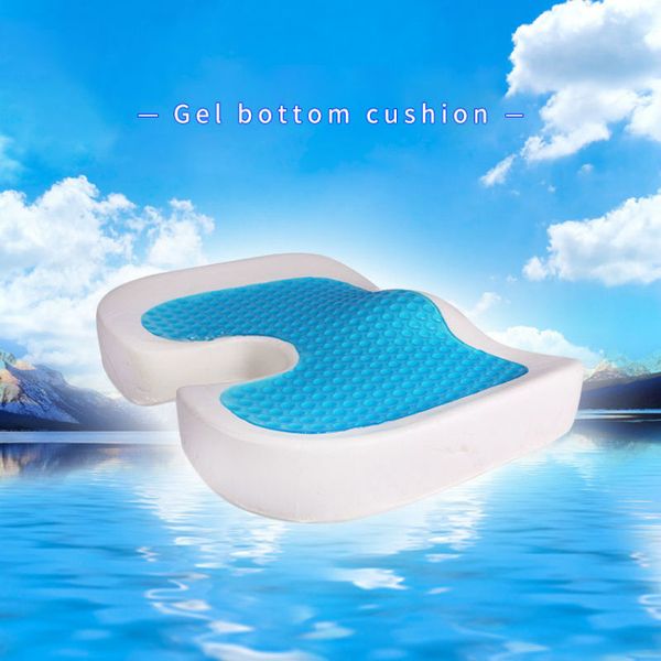 

beyond cloud 45*36*7cm u shape gel cushion memory foam pillow coccyx protect slow rebound summer cool chair cushion seat mat 007