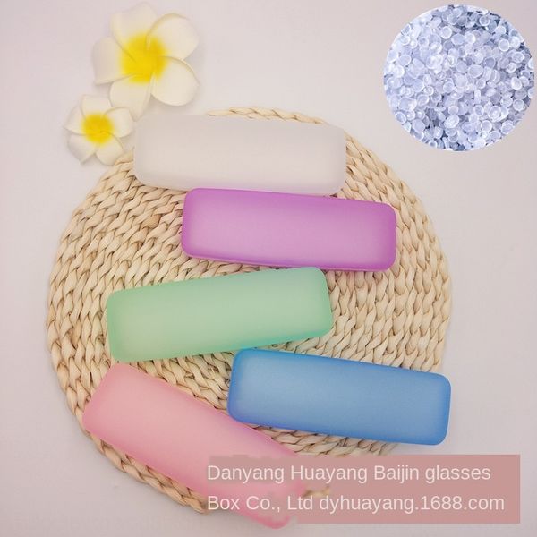 

eau0z ultra light portable non-toxic frosted plastic case storage ultra light portable non-toxic presbyopic glasses frosted plastic presbyop