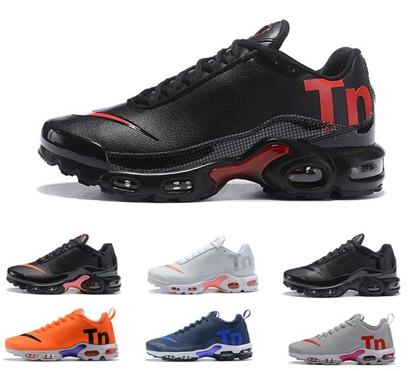 new nike tuned 2019