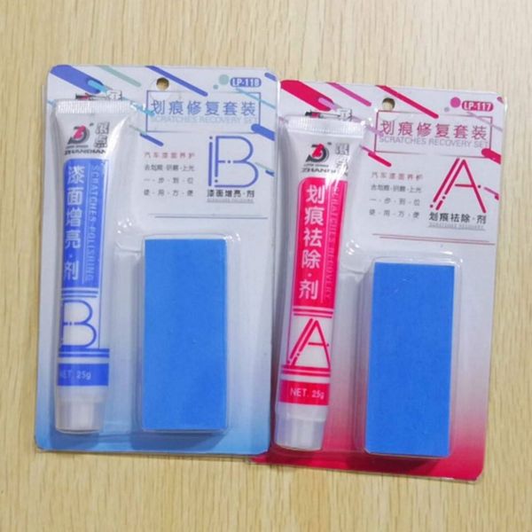 

25ml car paint repair wax sets tiny scratches wax remover car maintenance kits anti-scratch polish care