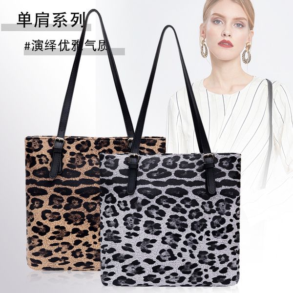 

большой емкости леопард сумка женская мода сумка путешествия сумка женская