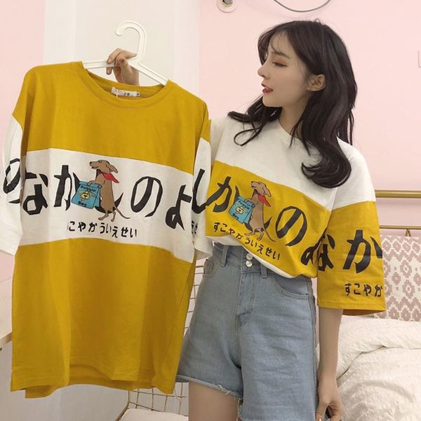 

miarhb vintage t shirt women cotton short sleeve harajuku shirt summer women clothes korean clothes t-shirt tshirt, White