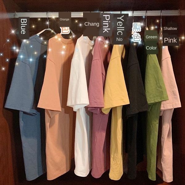 

short-sleeved female 2020 solid color student loose half-sleeve fashion short-sleeved female 2020 solid t-shirt color student loose, White