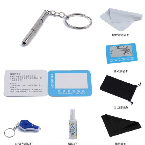 

screwdriver glasses cloth parts multi-purpose screwdriver test card test light cleaning solution glasses cloth accessories