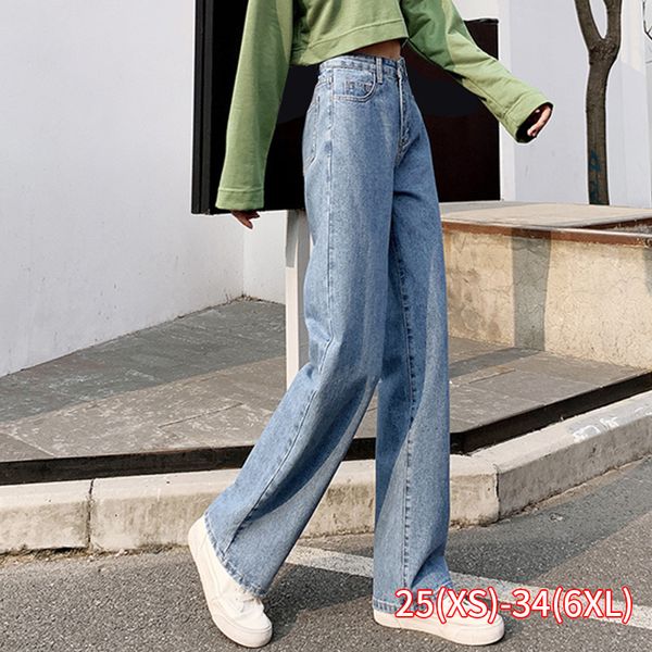 

women's high-waist jeans adjustable elastic waist wide-leg jeans casual loose straight mom woman denim lady, Blue