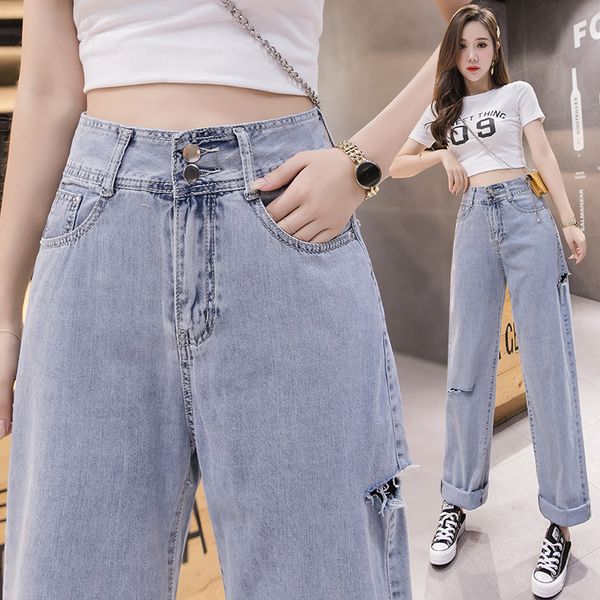 

высокие мешковатые брюки женщина ся куансонг прямо стройный цилиндр, чтобы вытереть стиль пола папа джинсы, Red