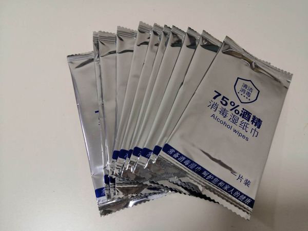

Disinfection wipes disposable hand wipes non-woven cloth single piece soft 18cm large cleaning wipes elderly children family travel essentia