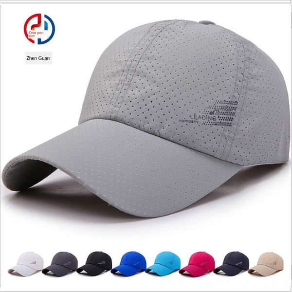 

повседневная бейсболка сплошной цвет дышащая шляпа солнца пара бейсболка, Blue;gray