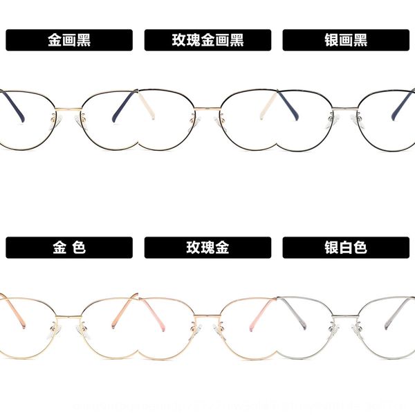 

irregular metal frame myopia 2020 plain glasses can be matched with myopia glasses frame 3176 kick-off, Silver