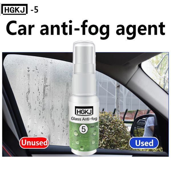 

hgkj-5 car care fluid anti-fog agent hydrophobic window glass anti-fog agent rainproof spray bathroom cleaner car maintenance