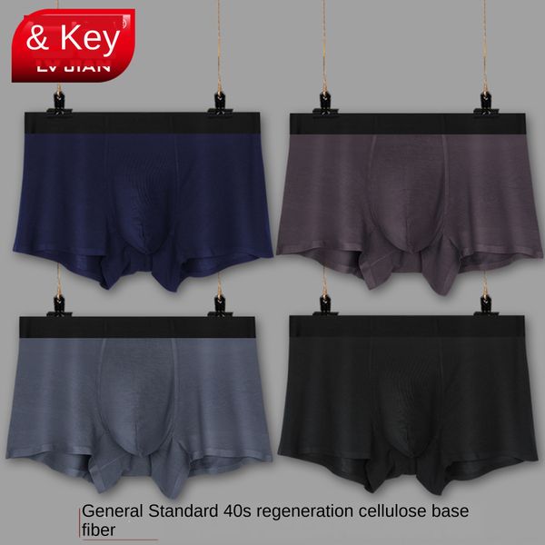 

under underwear underpants men's boxer pants youth large size traceless ice cool breathable sweat absorbing boxer underwear oem, Black;white