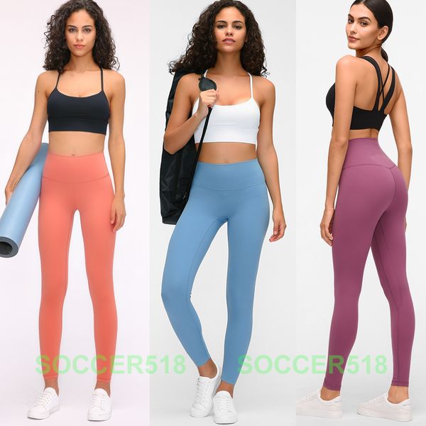 

new lululemon lulu women yoga leggings lu 016 yogaworld gym clothes women pants lu-016 gym leggings elastic lady 9 nice pants