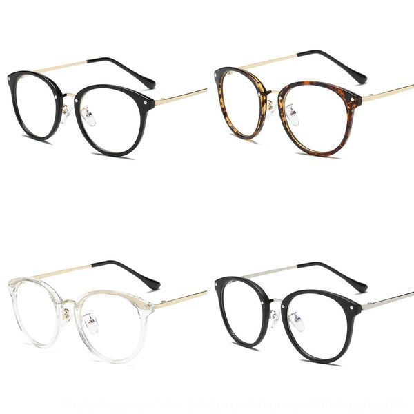

plain mirror imitation myopia tr90 framelarge frame student glasses frame myopia glasses tide, Silver