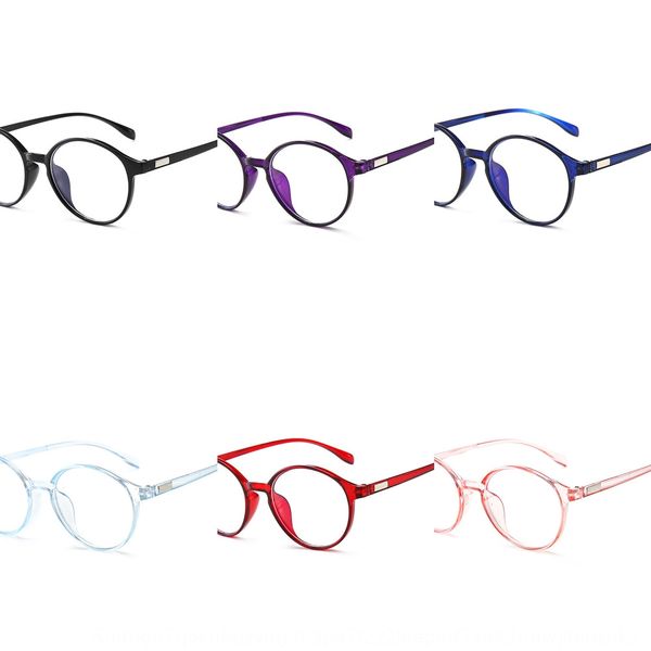 

2019 anti-blue light plain men's and women's ultra light pc glasses glasses frame 9.9, Silver