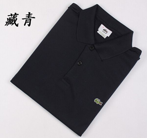 

Polos xinglong198