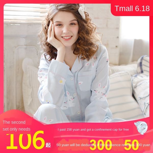 

month clothes autumn cotton pregnant women's nursing pajamas pregnant women's postpartum nursing thin gauze pajamas care pregnancy, White